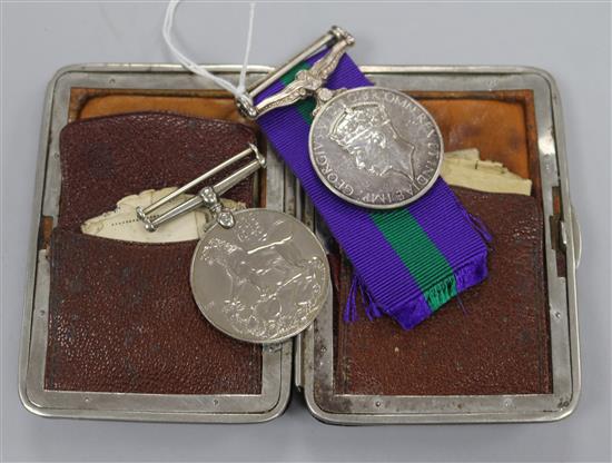 A GSM with Palestine bar, a WWII Victory medal and other ephemera
